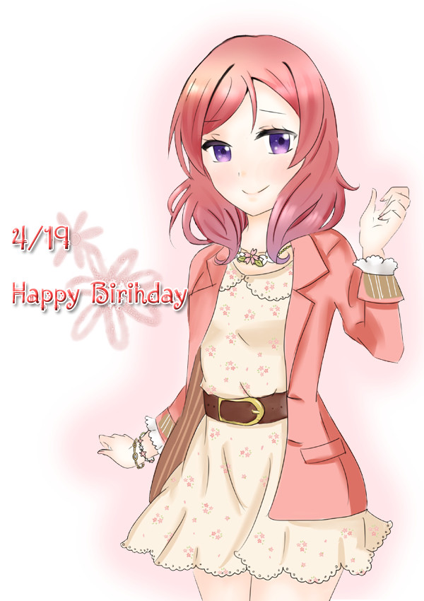 真姬誕*