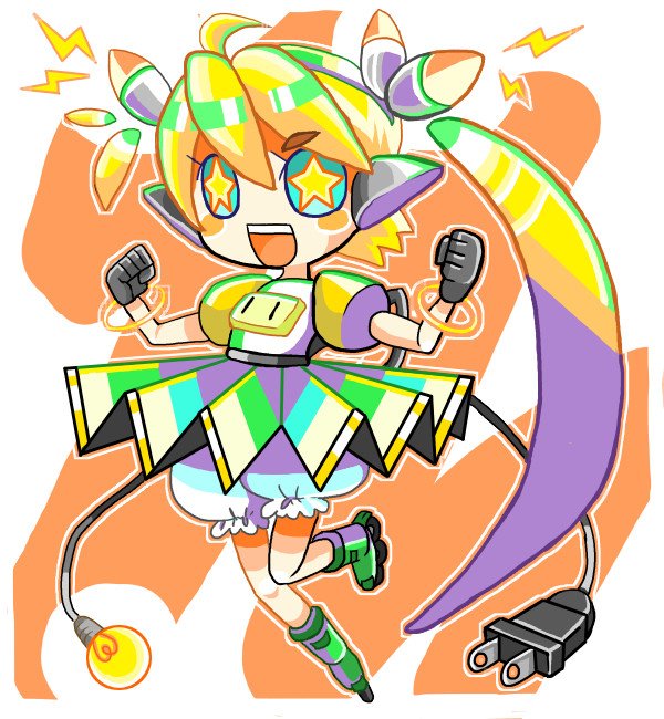 自家発電ガール
