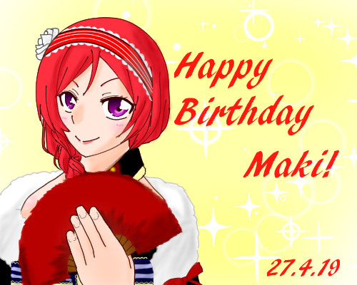 真姫ちゃん！