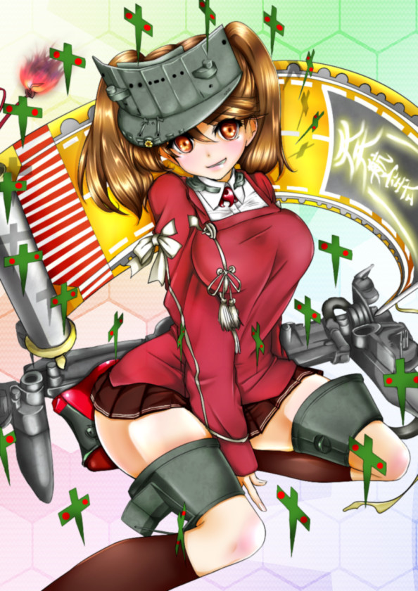 これなら雲龍や天城にも負けないかなって