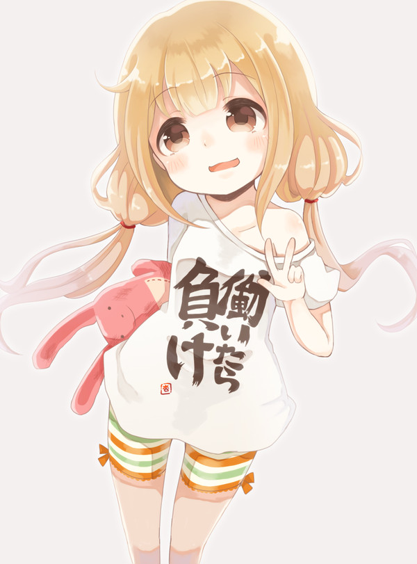 杏ちゃん