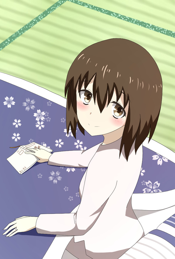 幸せな時間