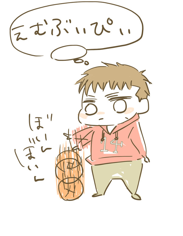 三井さんが小さくなったら
