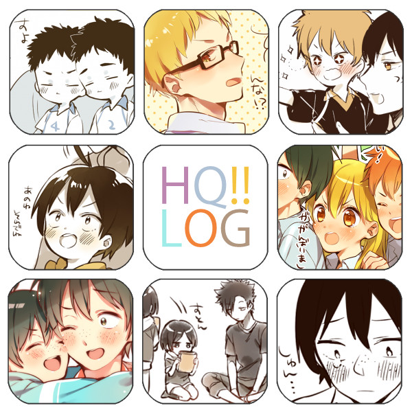 HQ!!LOG