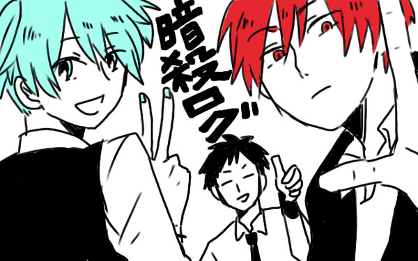 【暗殺教室】絵やら漫画やら