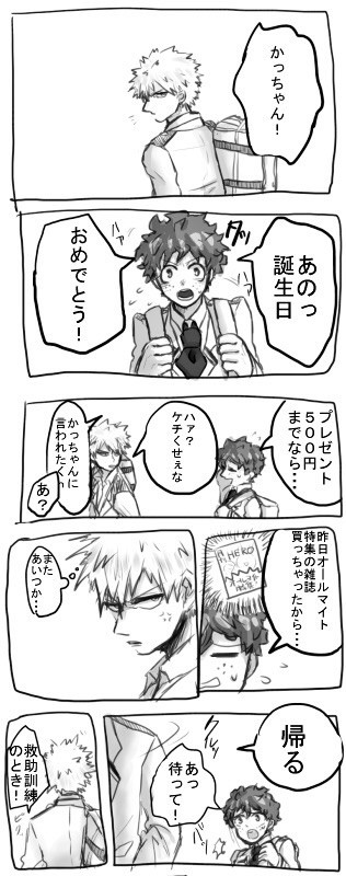 予約