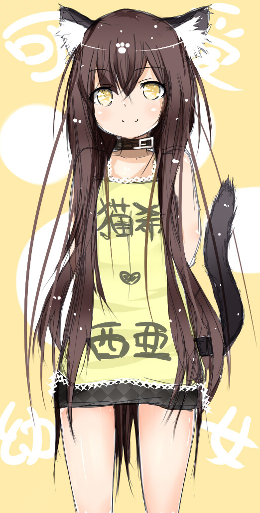 猫希希