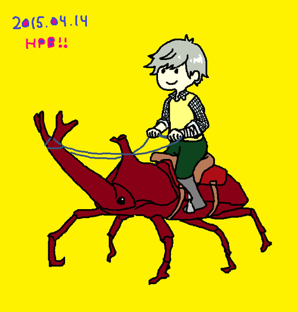 白石おたんじょうび