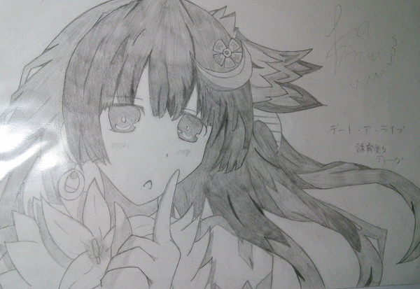 お絵描き