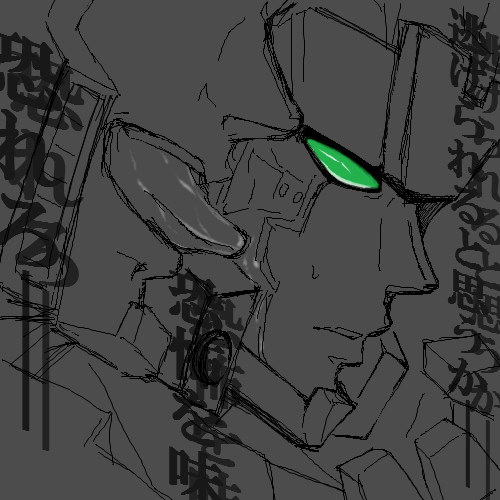ワシの可愛い愚か者