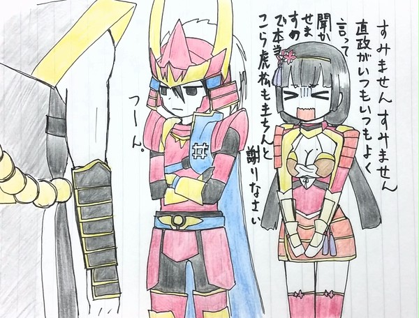 無題