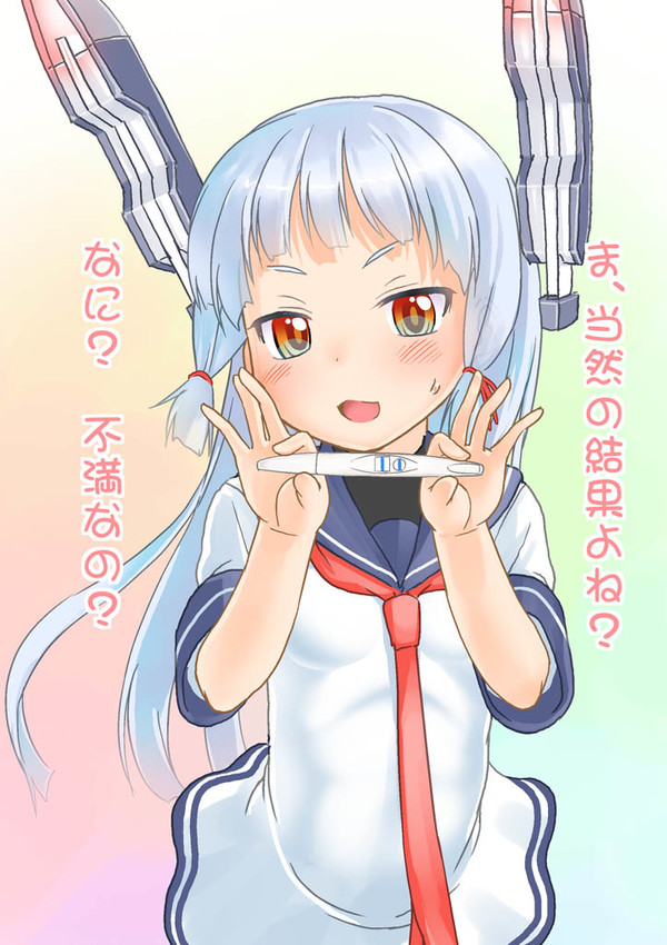 叢雲とケッコンカッコカリして秘書艦にしてずっと一緒にいた結果→