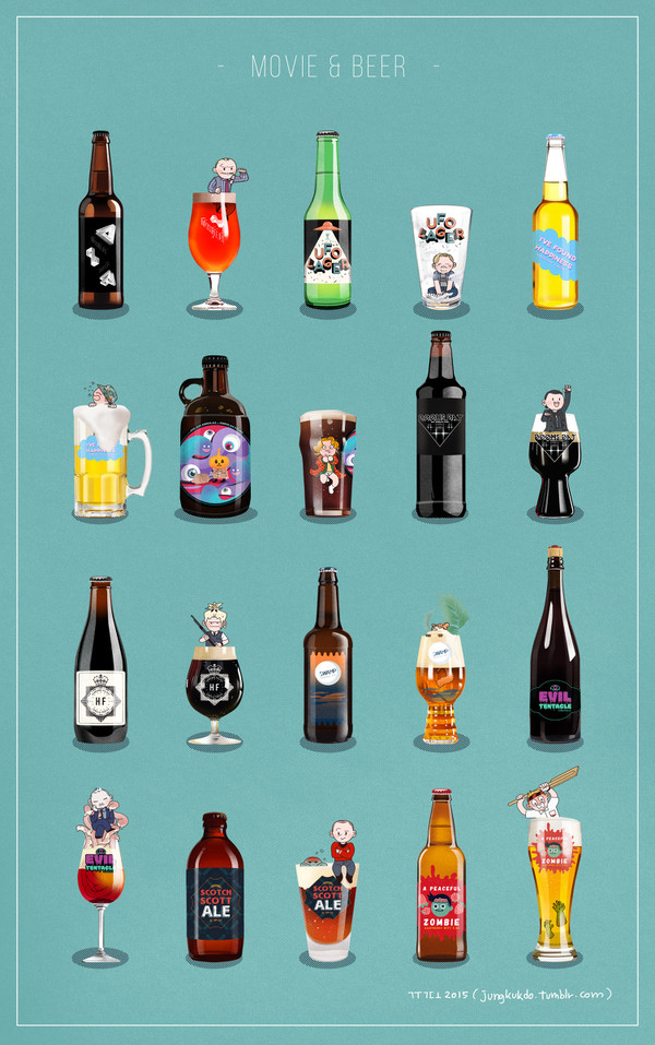 simon pegg beer design