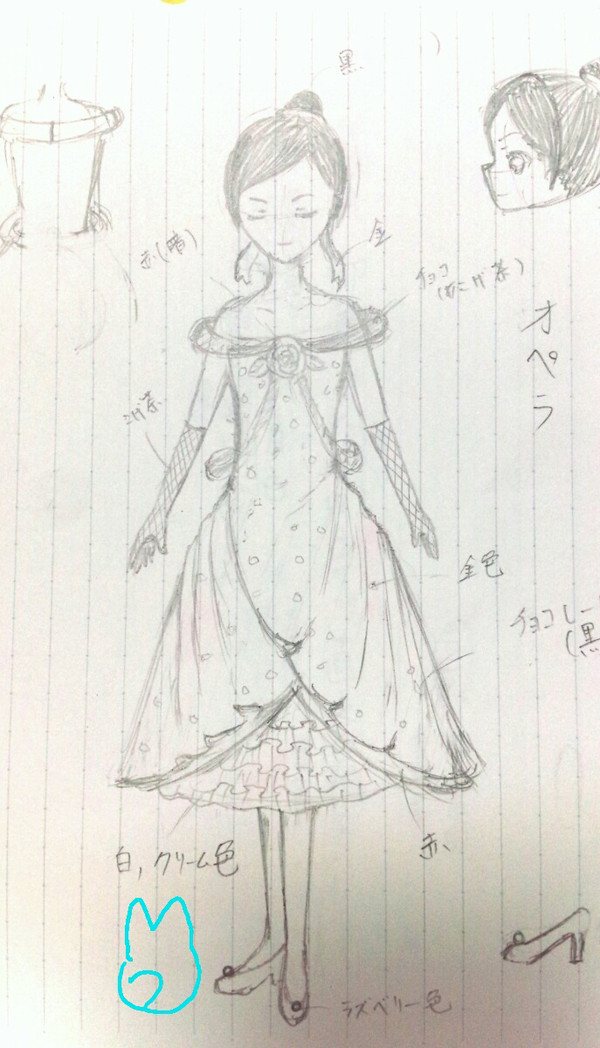 オペラ
