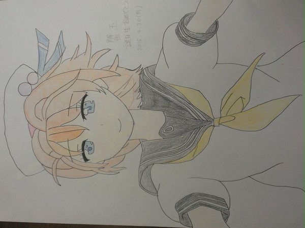 Birthday picture 蟹玉