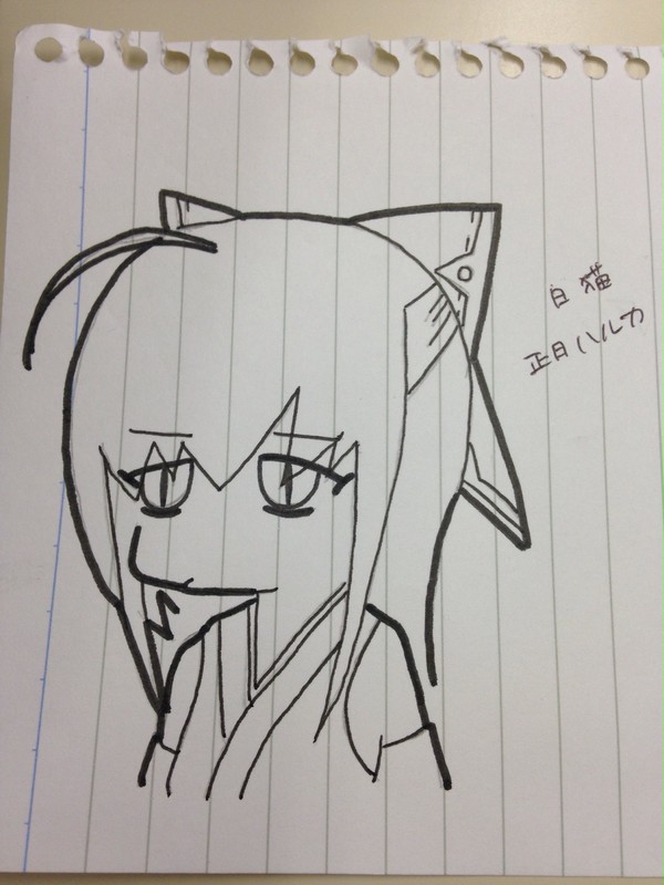 無題