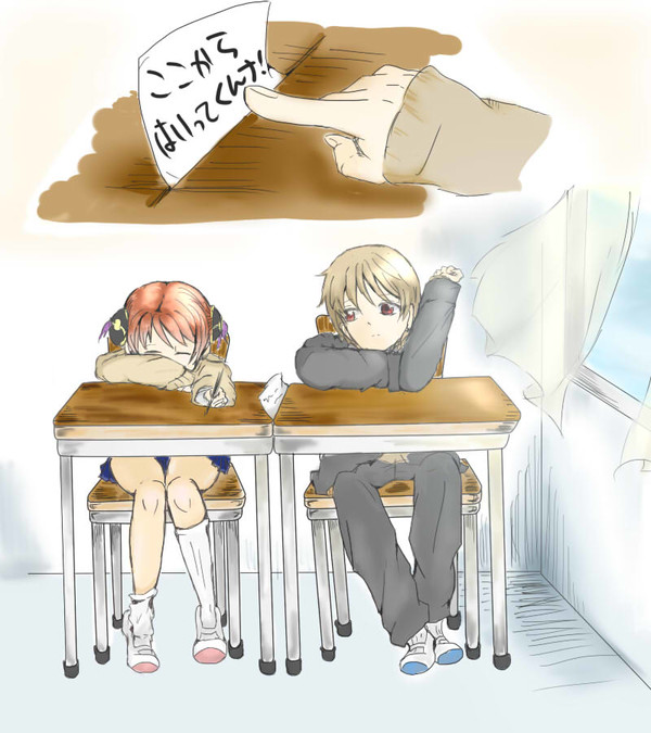 お昼のあとは眠くなっちゃう