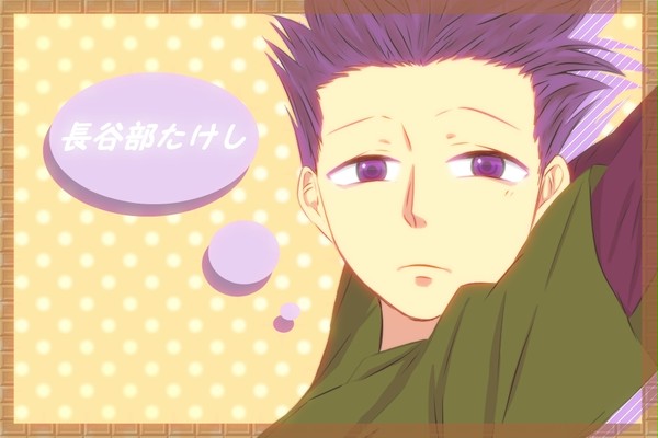 不良系イケメン大好きです