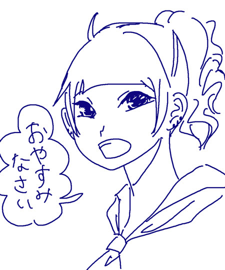 <落書き>ピンキー