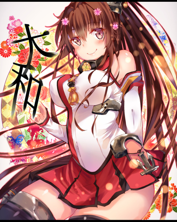 華