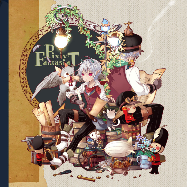 【PFT】ホーニッヒ