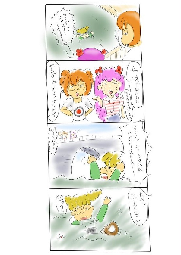 無題