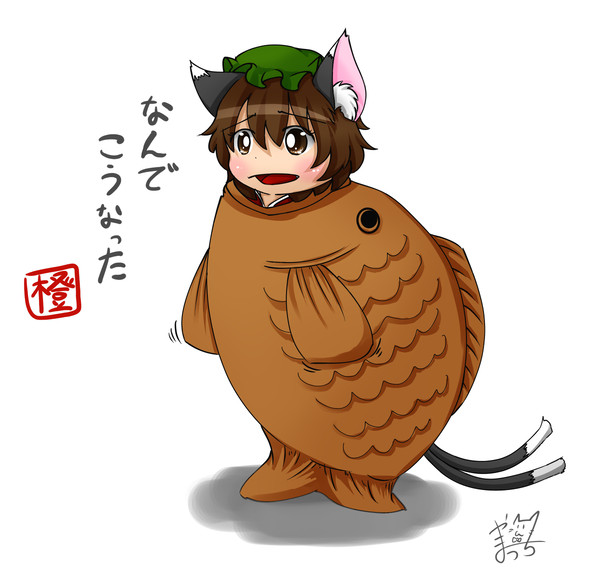 大量のらくがき