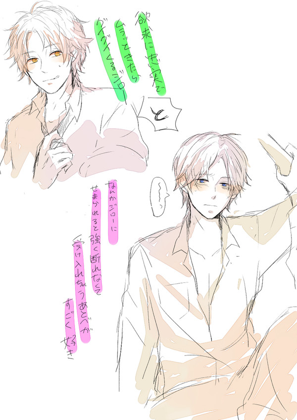 テニス落書き
