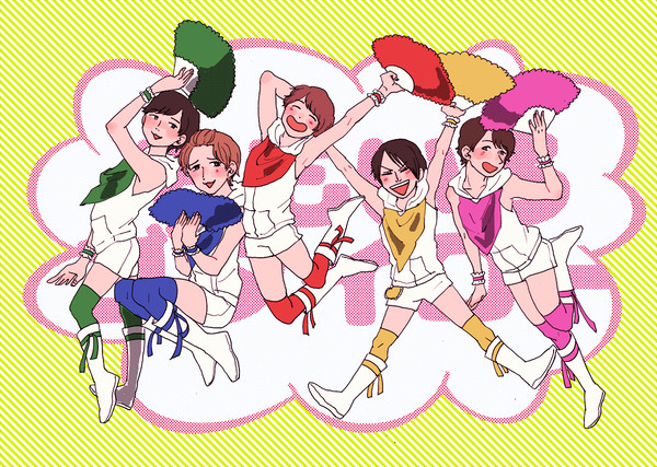 イエ〜〜イ！！！