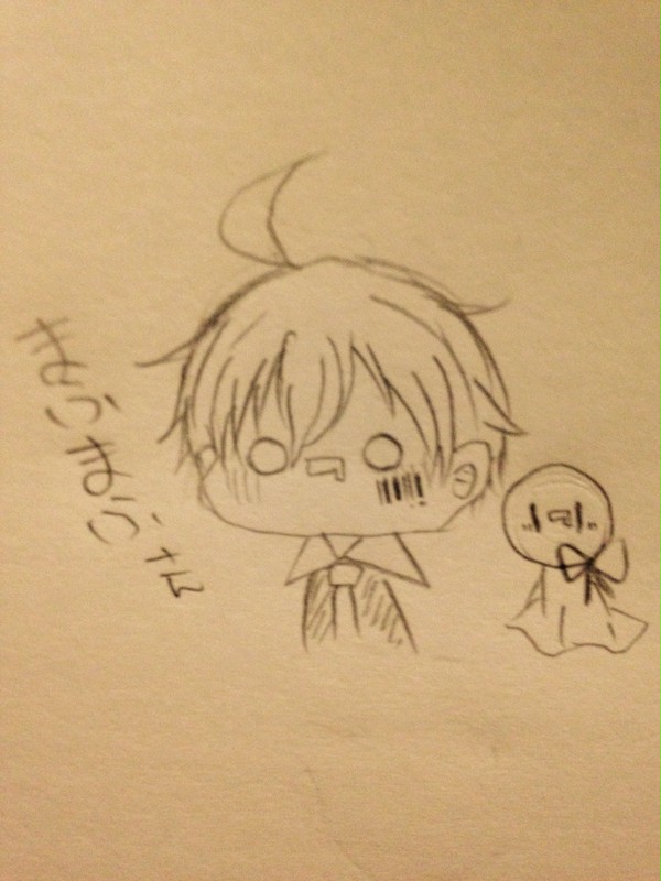 まふまふ