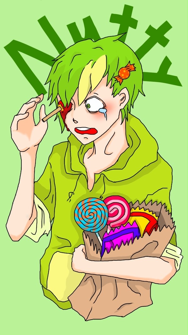 ナッティぃぃぃぃぃ