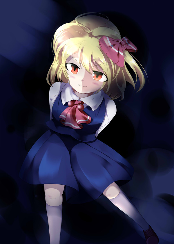 ルーミア