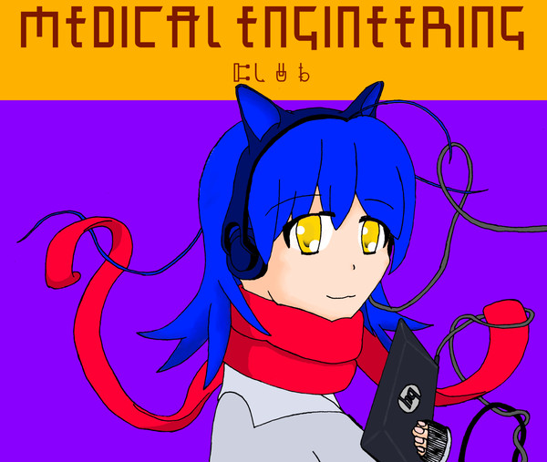 ME-chan 2015