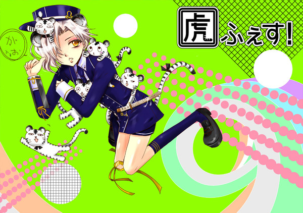 スパコミ新刊表紙