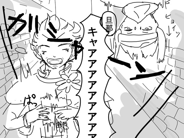 【涙の宝石】路地裏の密会【交流】