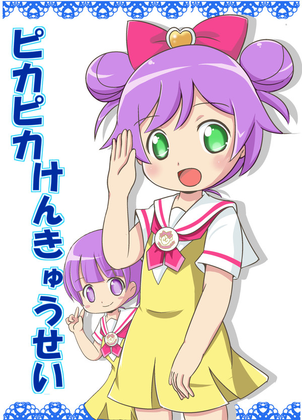 新刊予定だったもの