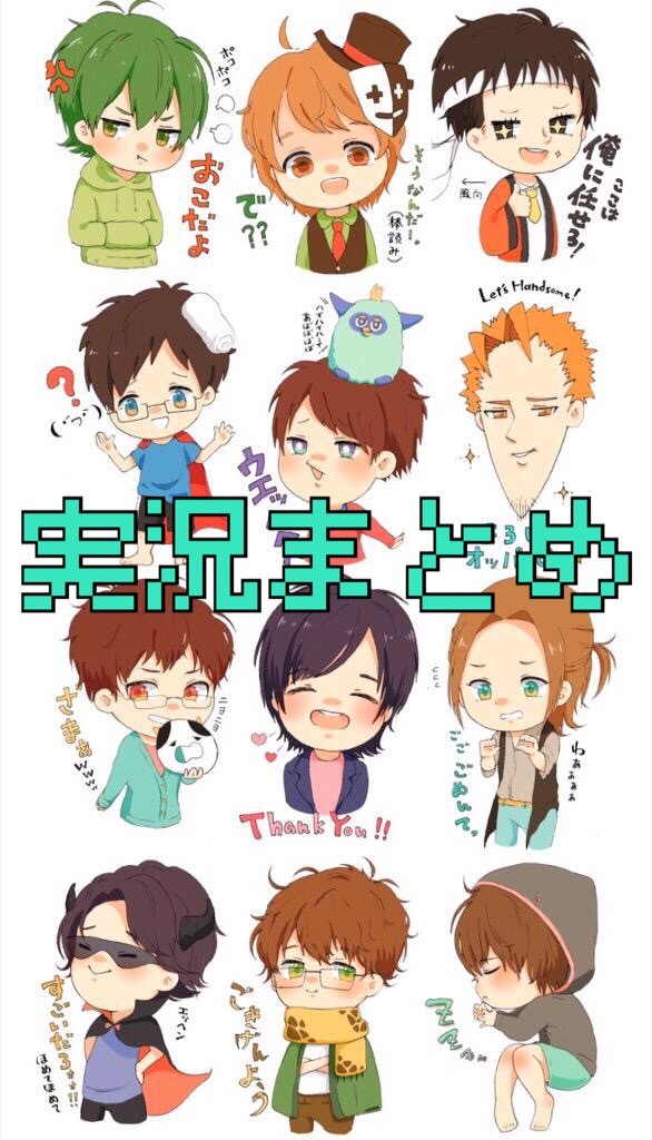 実況まとめ＋