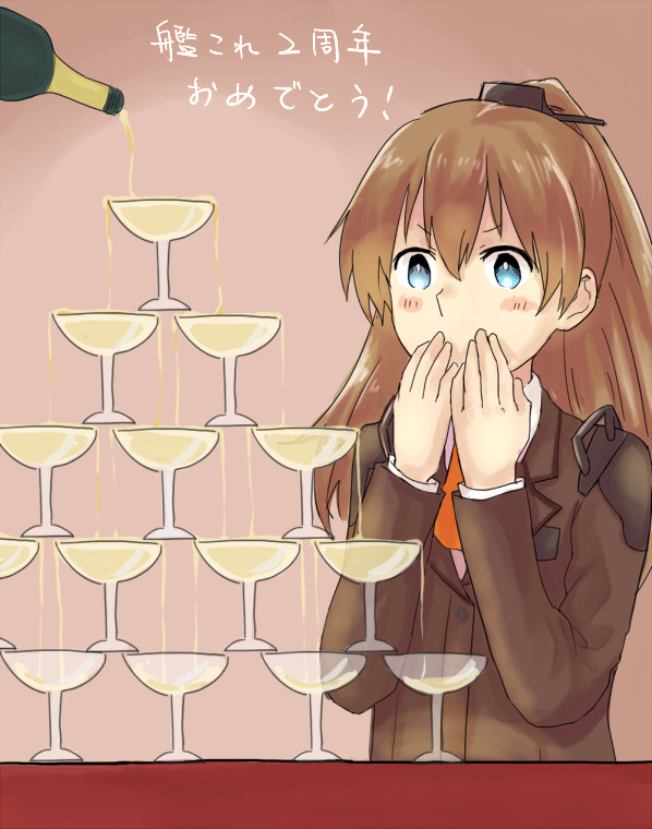 艦これまとめ3