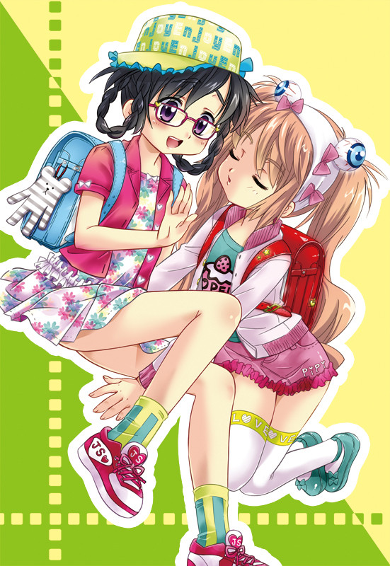 リリータ　「chu☆」