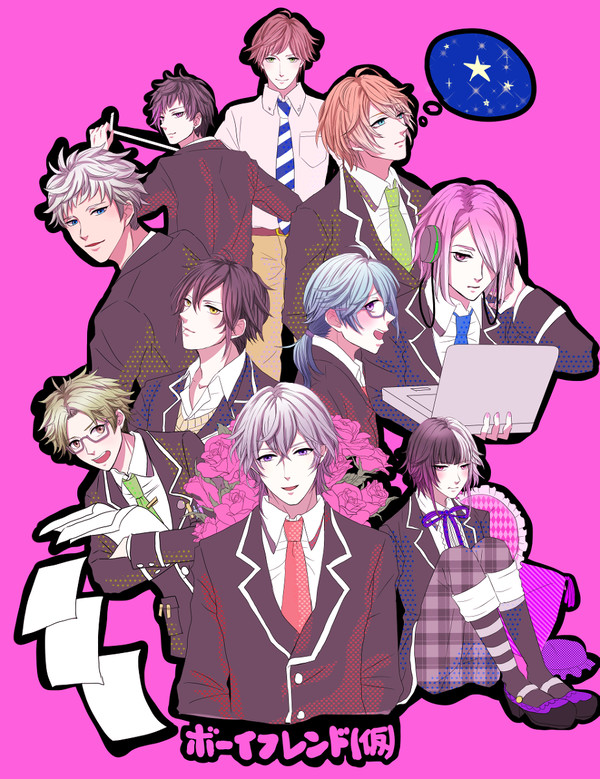 BFまとめ2