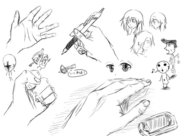 落書き