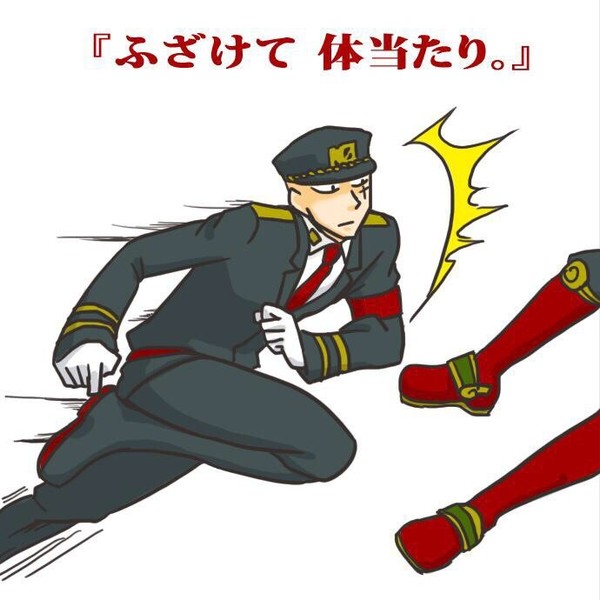 【腐向け】ついろぐ2【ハジ猿】