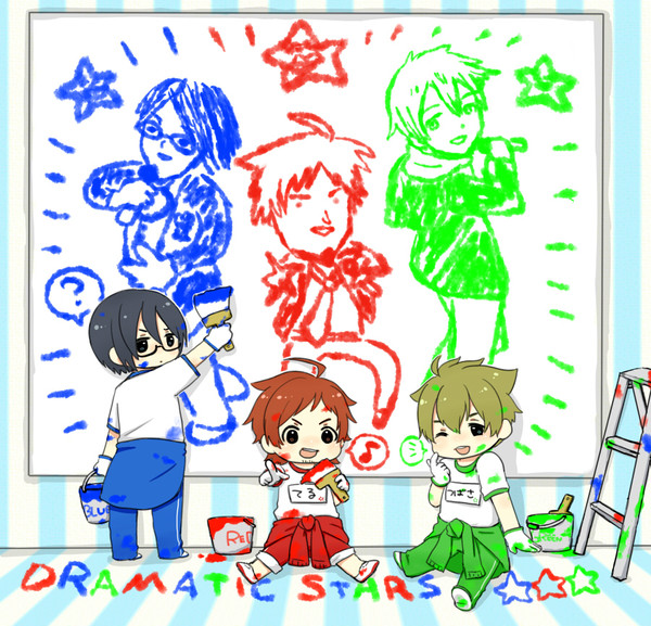 ドMつめますたー