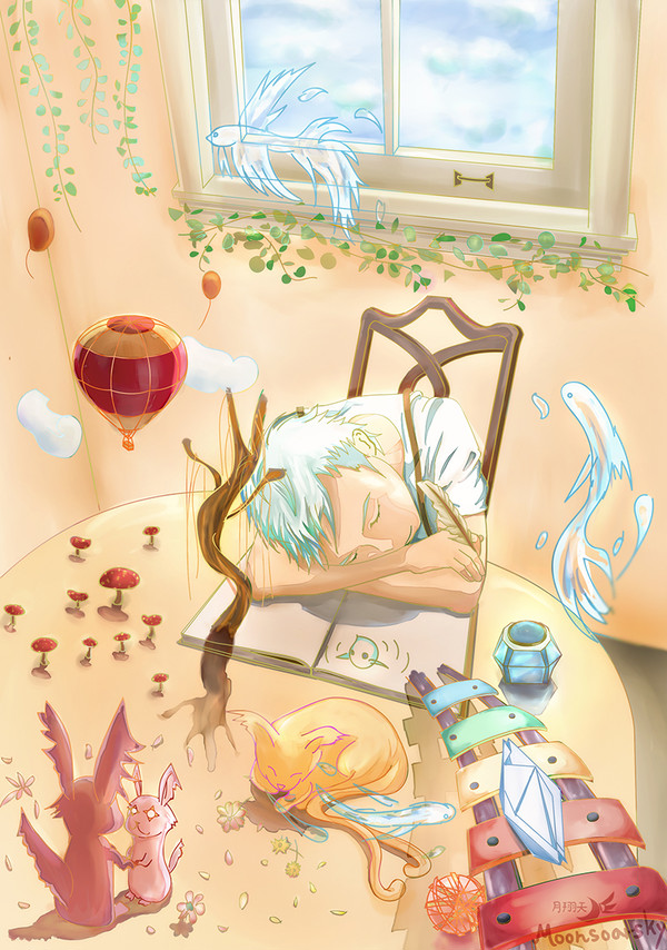 Restart