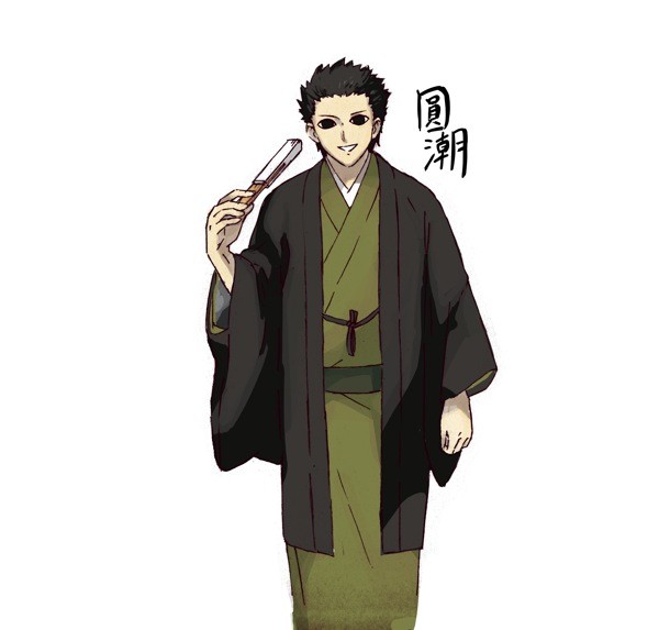 圓潮