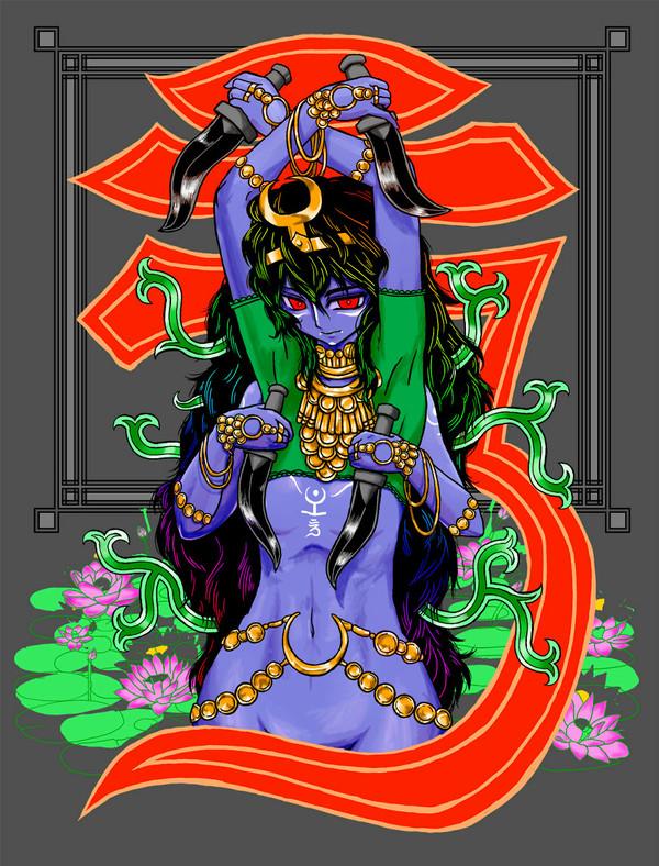 Mahākāla