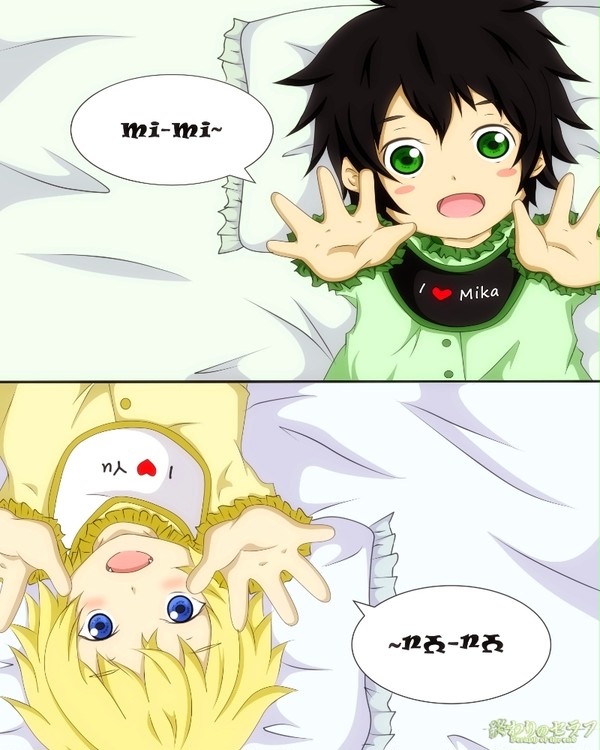 ♦ Baby Seraph ♦