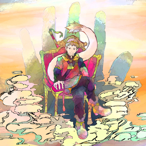 西遊記