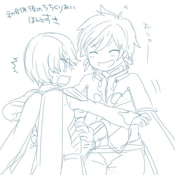 スレミク落書き１