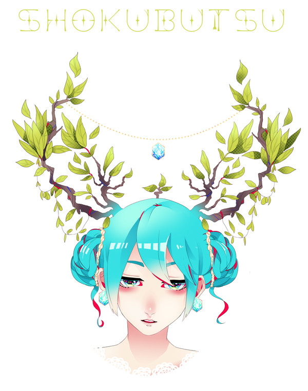植物